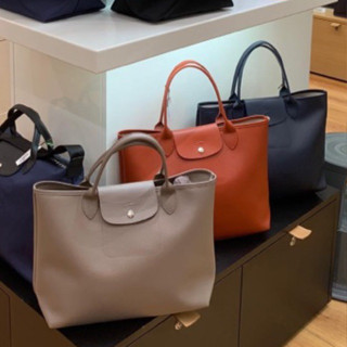 พร้อมส่ง Longchamp City Sac cabas