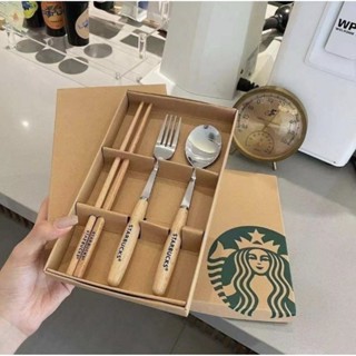 #Starbucks เซตช้อนพร้อมตะเกียบ ช้อนส้อมสแตนเลส ด้ามจับไม้