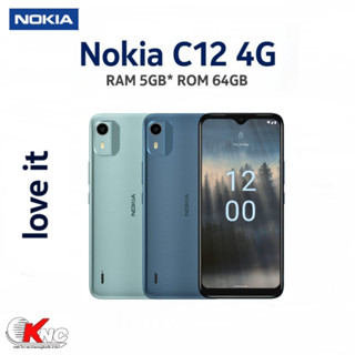 Nokia C12 (3+เพิ่มแรมได้2GB /64GB) จอใหญ่ 6.3" กล้อง 8MP แบตฯ 3,000 mAh (เครื่องศูนย์ไทยรับประกัน 1 ปี) มีสินค้าพร้อมส่ง