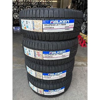 🚘🚔Falken 235/50/18​ AT ยางใหม่ปี21,ปี22