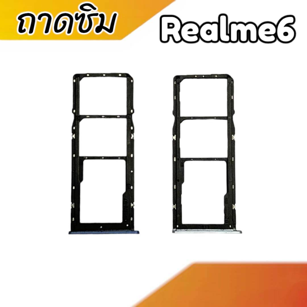 ถาดซิม Sim Realme6 ถาดซิมนอก ถาดใส่ซิม Realme 6 สินมีค้าพร้อมส่ง