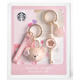 Starbucks Sakura collection keychain set พวงกุญแจStarbucks