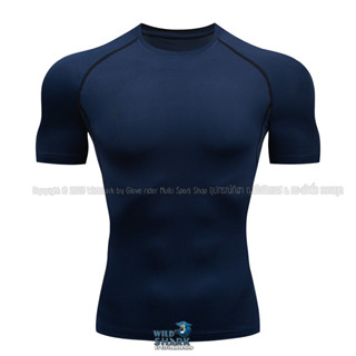 เสื้อรัดกล้ามเนื้อ แขนสั้นสีกรมลายใหม่ Pro Combat Running Shirt body fit แท้100% เสื้อออกกำลังกาย เสื้อวิ่ง ฟิตเนส