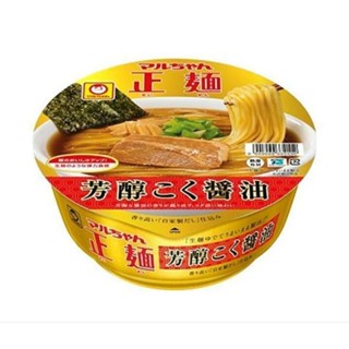 exp31/07/23*ซื้อ1แถม1*Maruchan seimen : บะหมี่ถ้วยตรามารุจัง