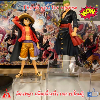 [ส่งฟรี]ชั้นวางโมเดล วางของ โชว์สินค้า อะคริลิค เพิ่มพื้นที่โชว์ มีให้เลือก4ไซส์ ตามลักษณะการใช้งาน ส่งเร็วสุดๆ