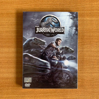 DVD : Jurassic World (2015) จูราสสิค เวิลด์ [มือ 2 ปกสวม] ดีวีดี หนัง แผ่นแท้ ตรงปก