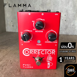 เอฟเฟคร้อง Flamma FV01 Vocal Pitch Correction Pedal