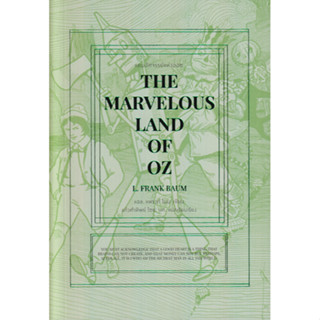 แดนอัศจรรย์แห่งออซ : The Marvelous Land of OZ