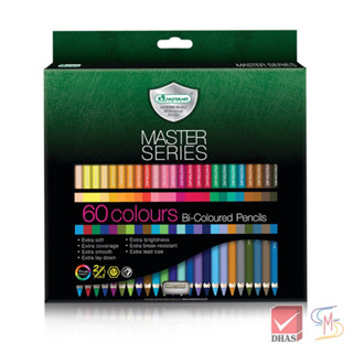 Master Art มาสเตอร์อาร์ต สีไม้ ดินสอสี 2 หัว 60 สี มาสเตอร์ซีรีย์ จำนวน 1 กล่อง