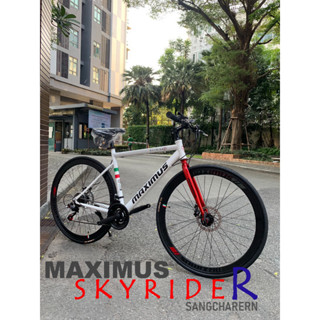 จักรยานไฮบริด จาก MAXIMUS รุ่น SKYRIDE R 700c ขี่เล่น ขี่ท่องเที่ยว ออกกำลังกาย ตัวนี้สวยจบครบครับ