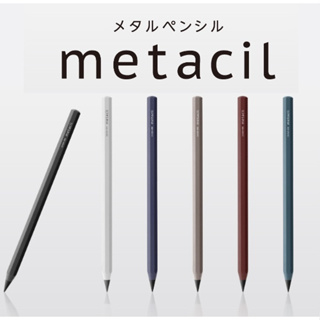 (พร้อมส่ง) ดินสอ Metacil / Sun-Star เขียนได้ยาว 16 ก.ม. (Japan import)