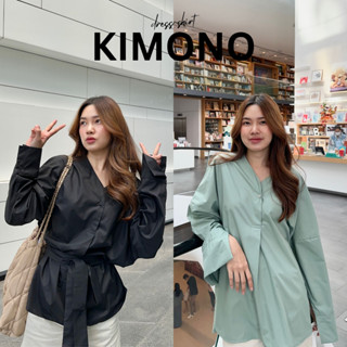 12FEBRUARY | KIMONO DRESS SHIRT เดรสสไตล์เกาหลี เสื้อมาพร้อมสายผูกเอว