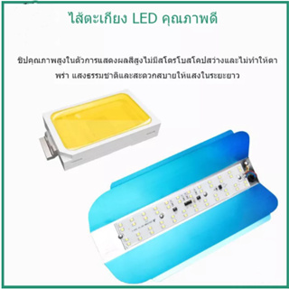 โคมไฟทังสเตน LED หลอด  กันน้ำ  50W 220V /100w แทนหลอดพลังงานแสงอาทิตย์ที่สว่างเป็นพิเศษ  ไฟก่อสร้าง กลางแจ้ง