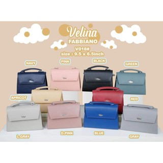 กระเป๋าถือ กระเป๋าสะพายข้าง แบรนด์ VELINA V018#