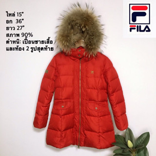 FILA โค้ทกันหนาวขนเป็ดเด็ก ไซส์ 145 บุขนนุ่ม ขนเป็ด