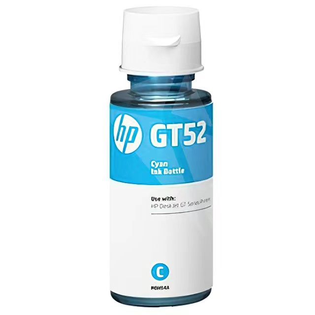 (พร้อมกล่อง BOX)หมึกเติมแท้ HP GT53 XL GT51 , GT52 Set 4 สี 4 ขวด (มีกล่อง) For Hp HP315 HP415 HP500 HP515💥ส่งจากกรุงเทพ