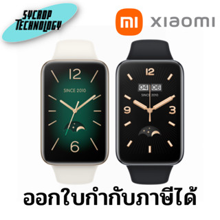 สมาร์ทวอทช์ Xiaomi Smart Band 7 Pro มี 2 สี ดำ/ขาว ประกันศูนย์ เช็คสินค้าก่อนสั่งซื้อ ออกใบกำกับภาษีได้