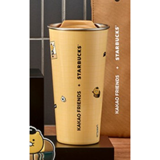 🎀【พร้อมส่ง】 2023 แก้วสตาร์บัคส์เกาหลี Starbucks Korea x Kakao Friends SS Choonsik DW togo tumbler 473ml/16oz