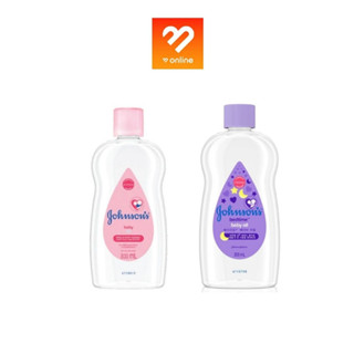 จอห์นสัน เบบี้ ออยบำรุงผิว เบธไทม์ เบบี้ออย 300 มล. Johnsons Bedtime Oil / baby oil 300 ml. สีม่วง/ชมพู