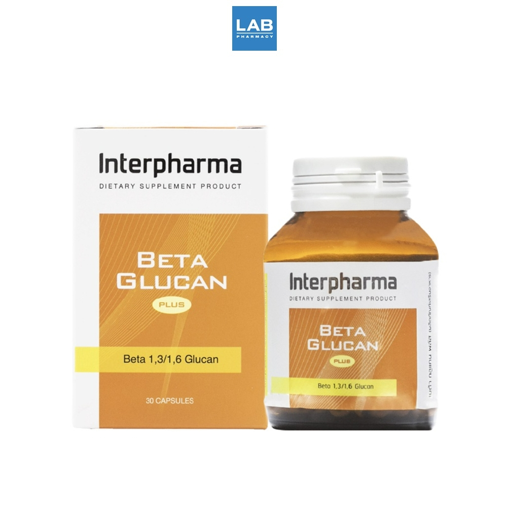 Interpharma Beta Glucan Plus 30s - เบต้ากลูแคน พลัส (30 เม็ด)