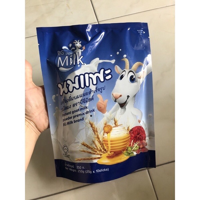 นมแพะ Bg Milk นมแพะแท้100% บำรุงครรภ์ บำรุงร่างกาย | Shopee Thailand