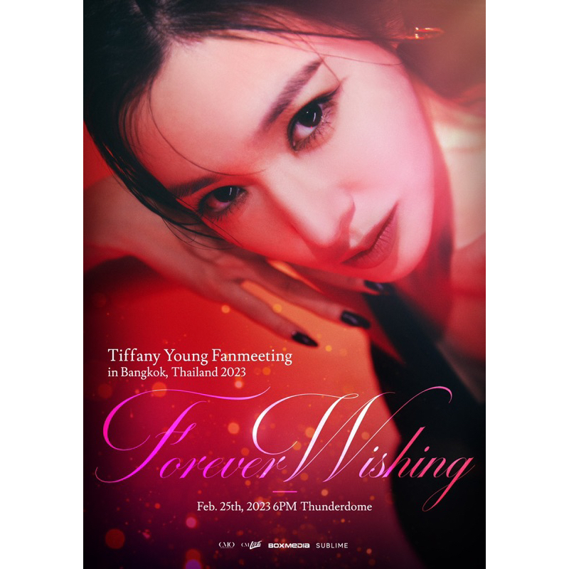 บัตร Tiffany Young Fanmeeting โซนB2 แถว A