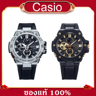 นาฬิกา G-SHOCK CASIO รุ่น GST-B100 ของแท้ประกันCMG รับประกันศูนย์ 2 ปี