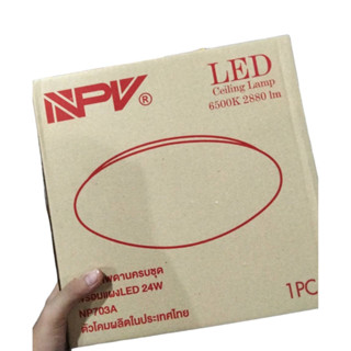 โคมไฟเพดาน LED 24W NPV