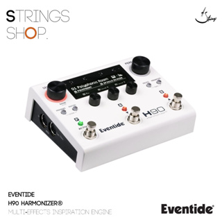 เอฟเฟคกีตาร์ Eventide  H90 Harmonizer® Multi-effects Inspiration Engine