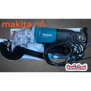 หินเจีย makita แท้ 4นิ้ว รุ่นM9512B รุ่นเปิดตูด 720w