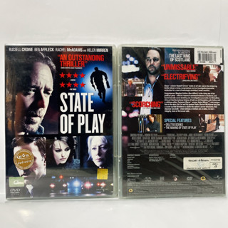 Media Play State Of Play/ ซ่อนปมฆ่า ล่าซ้อนแผน/S13778D (DVD)