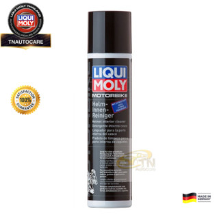 LIQUI MOLY Visor Cleaner สเปรย์ทำความสะอาดเลนส์หมวกกันน็อค (100ml.)