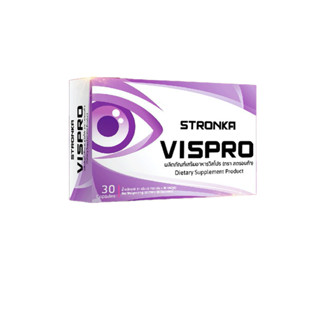 วิตามินบํารุงสายตา VISPRO สูตร AREDS2 จาก USA จัดเต็มสารสกัด 8 ชนิด บิลเบอร์รี่ bilberry extract ลูทีน lutein zeaxanthin