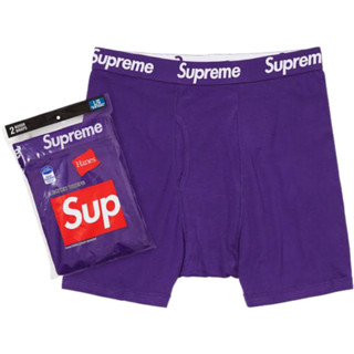 SUPREME HANES BOXER BRIEF (PURPLE)