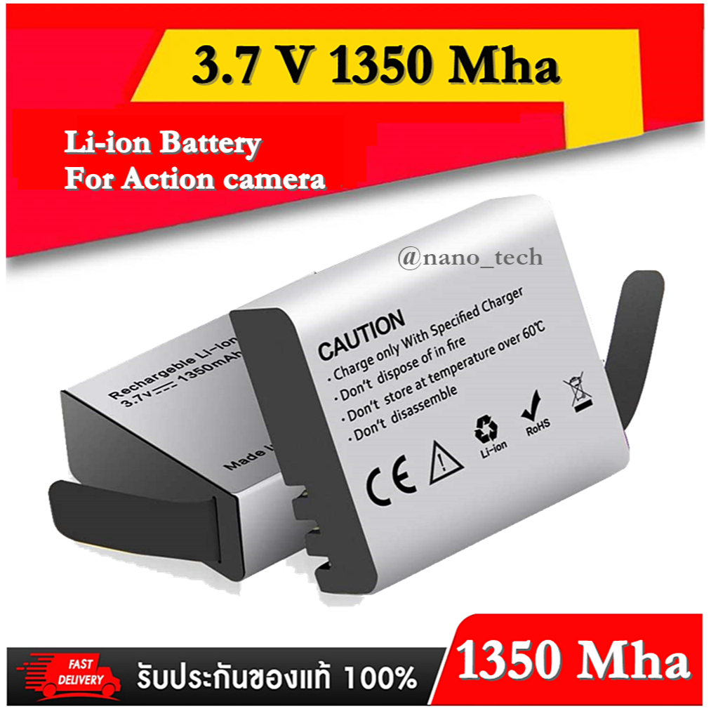 เเบต Li-ion PG1350 Mha For EKEN H9 H9R H3R H8R H8PRO H8 For SJCAM SJ4000 SJ 4000 SJ5000 Nanotech