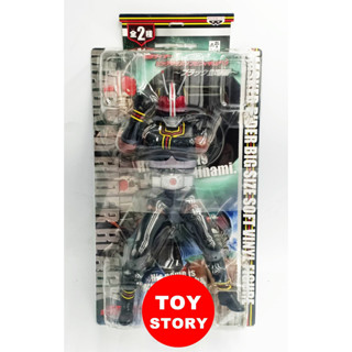 Kamen Rider Black Big Size Soft Figure Banpresto โมเดลฟิกเกอร์มาสค์ไรเดอร์แบล็ค ของใหม่ของแท้จากประเทศญี่ปุ่น