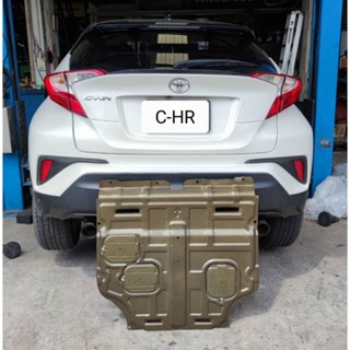 แผ่นปิดใต้เครื่อง Toyota C-HR