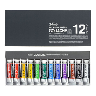 Holbein Gouache Artist Grade Opaque Watercolor Set of 12 15ml Tubes