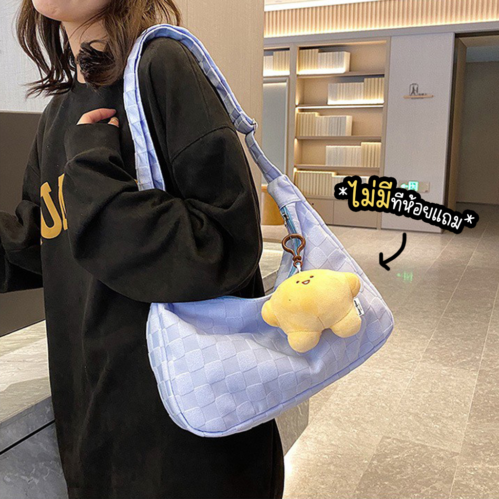 SIAMBAGSHOP(S1843) กระเป๋าสะพายข้างผ้าฝ้ายสีพื้นลาย-เส้นตาราง สไตล์เกาหลี(ไม่มีที่ห้อยแถม)
