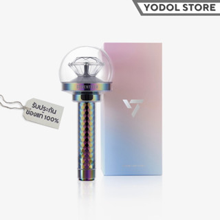 แท่งไฟSEVENTEEN OFFICIAL LIGHT STICK VER.3 (กะรัตบง) *ทันคอนที่ไทย*