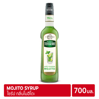 Mathieu Teisseire Mojito Syrup 700ml | ไซรัป แมททิวเตสแซร์ กลิ่นโมฮิโตะ