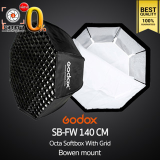 Godox Softbox SB-FW 140 cm. Octa Softbox With Grid [ Bowen Mount ] วิดีโอรีวิว , Live , ถ่ายรูปติบัตร , สตูดิโอ