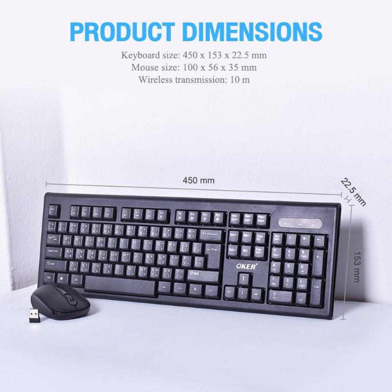 🚀ส่งเร็ว🚀NEWมาใหม่🔥Okerชุดคีย์บอร์ด+เมาส์ไร้สาย DOMINATOR 2.4GHZ Wireless COMBO รุ่นOk0erKM-880