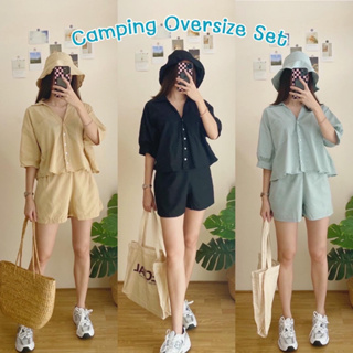 Camping Oversize Set | ชุดเซ็ตผ้าฝ้าย3ชิ้น ชุดแคมป์ปิ้ง