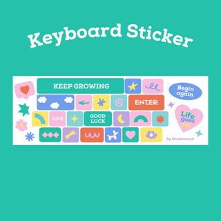 **ทักแชทขอโค้ด** สติกเกอร์แปะคีย์บอร์ด keyboard sticker 👀⌨️🐩 ลาย Keep growing Balloon dog  (SF_016)