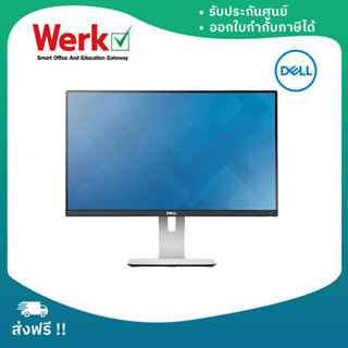 DELL MONITOR P2418HT 23.8 ประกัน 3y Onsite