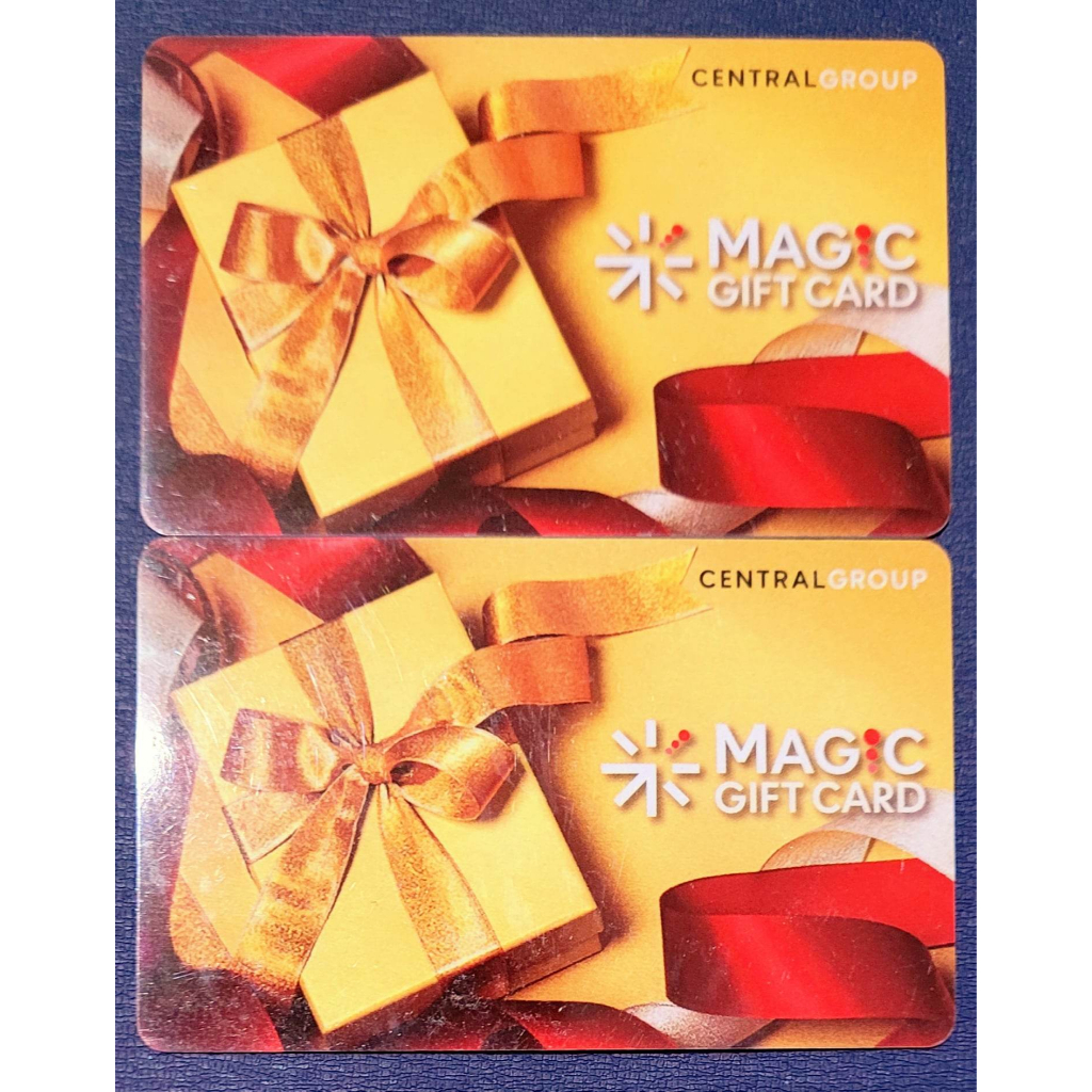 central-group-gift-voucher-950-1000-baht-magic-gift