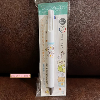 ปากกา Zebra bLen 3C ลาย Sumikko Gurashi สีขาว เป็นแบบหมึก 3 สีในแท่งเดียว หัว 0.7