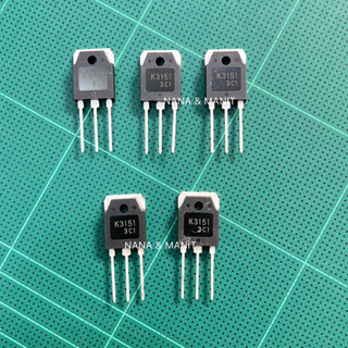 K3151 Transitor 50A 100V  ตัวละ