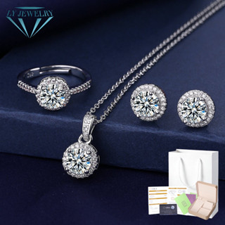 LY JEWELRYเซ็ทเครื่องประดับเงินแท้S925ฝังเพชรโมอีส D-VVS1 : D1026-D2002-D3010